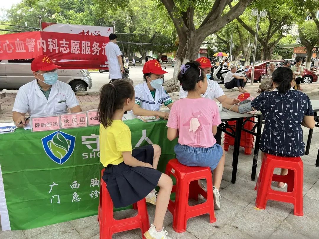 【我为群众办实事】健康义诊进社区 呵护居民身体健康