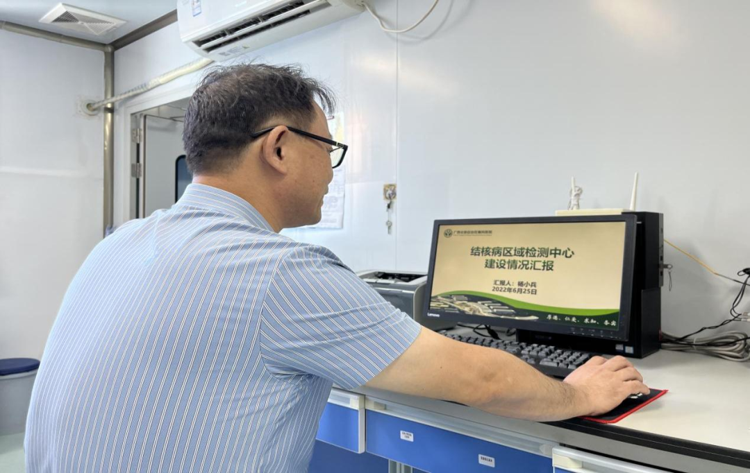 【喜报】我院成功入选“创新联盟”首批结核病区域检测中心