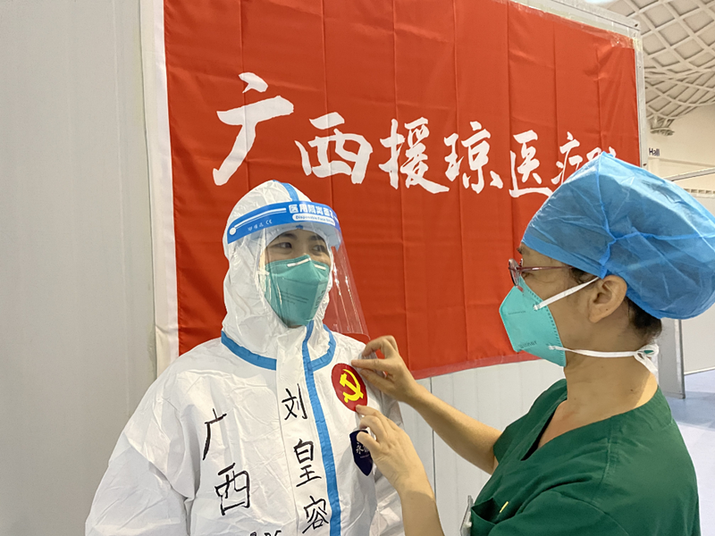 【援琼战“疫”纪实③】我们有个贴心“管家婆” 