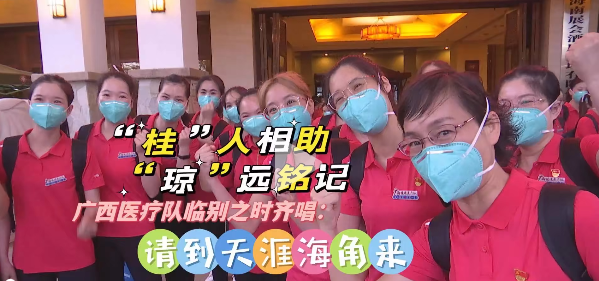 直播画面.png 图片