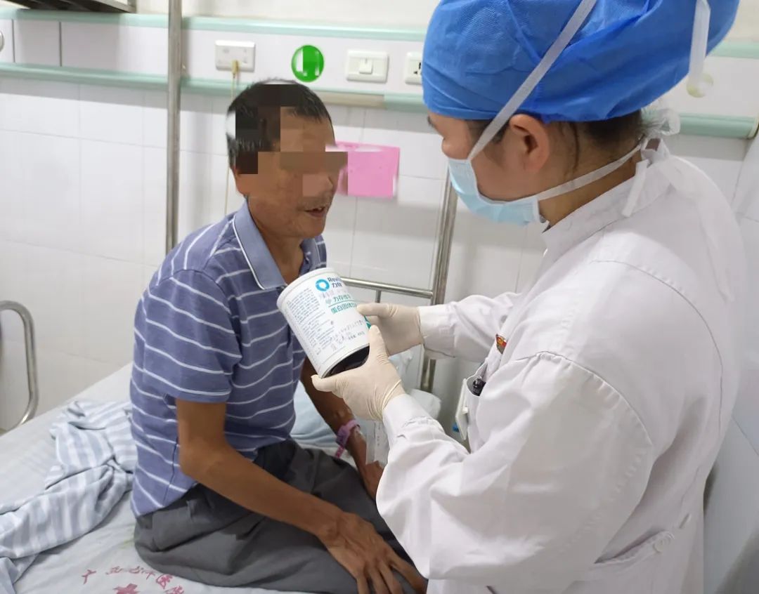 以爱之名 照顾好你