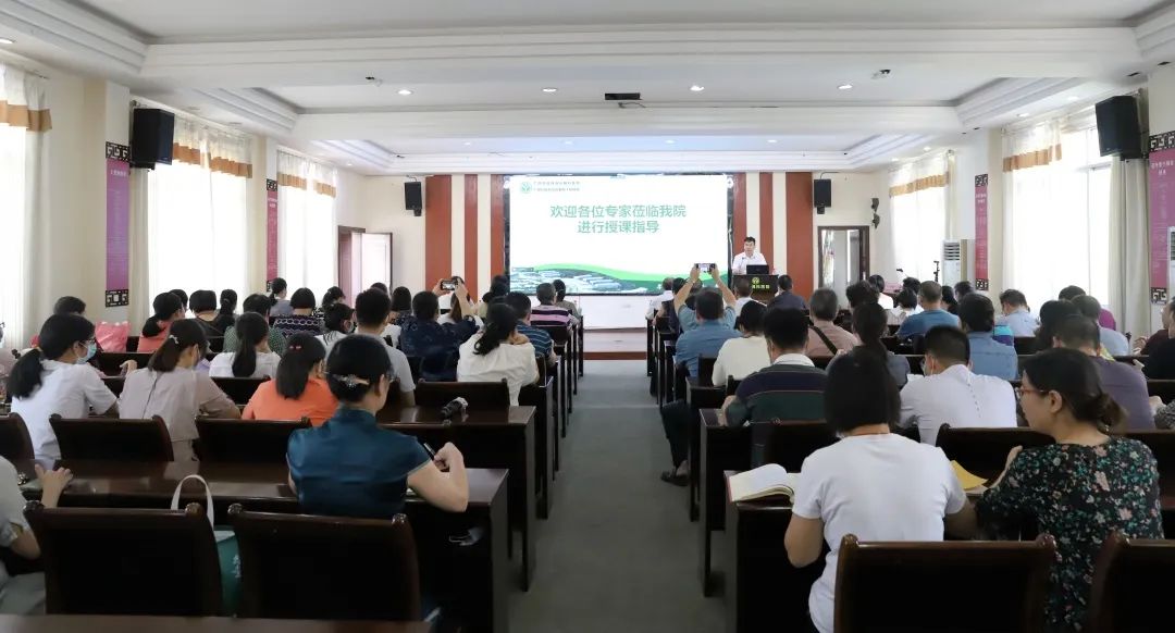 2022年药物/医疗器械临床试验法规、技术与实施培训班在我院顺利举办 