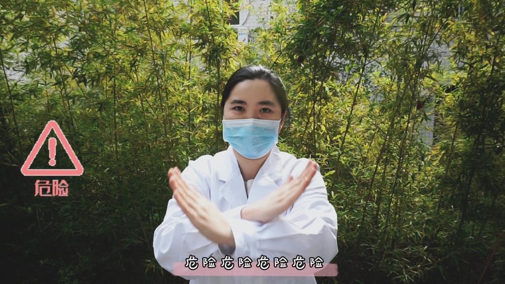 连续两年获奖！我院作品再次登榜“新时代健康科普作品征集大赛”优秀及入围名单 