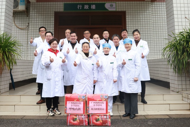 新春慰问 情暖“医”线 | 大年初一，我院领导班子慰问一线医务人员 