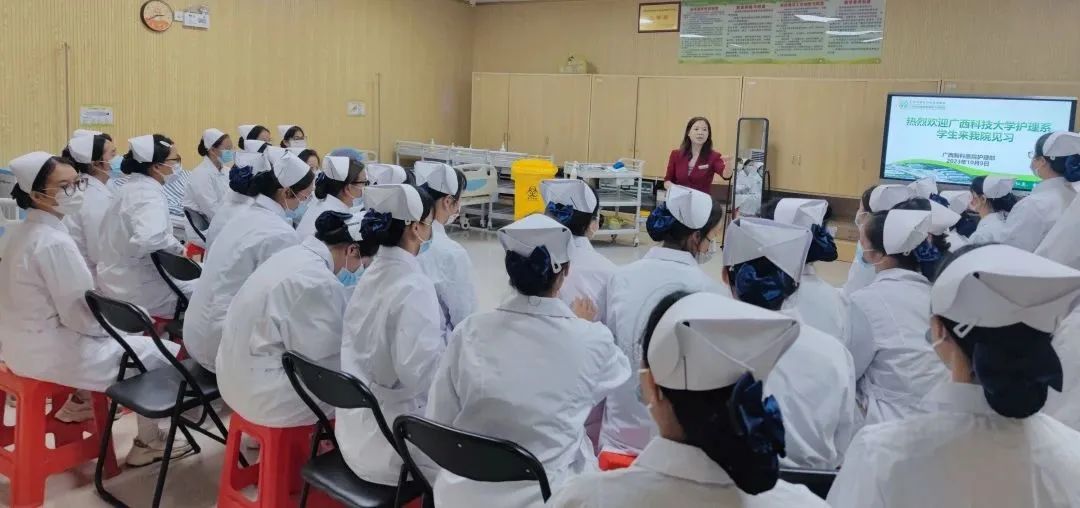 【笃行致远，接力奋发】我院开展临床护理见习带教工作