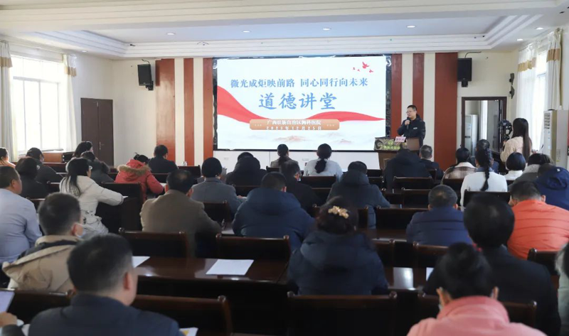 让“榜样之光”照亮“奋进之路”，这场道德讲堂让你能量满满！ 
