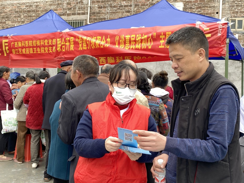 雷锋精神伴我行｜用行动擦亮广西青年文明号集体的底色