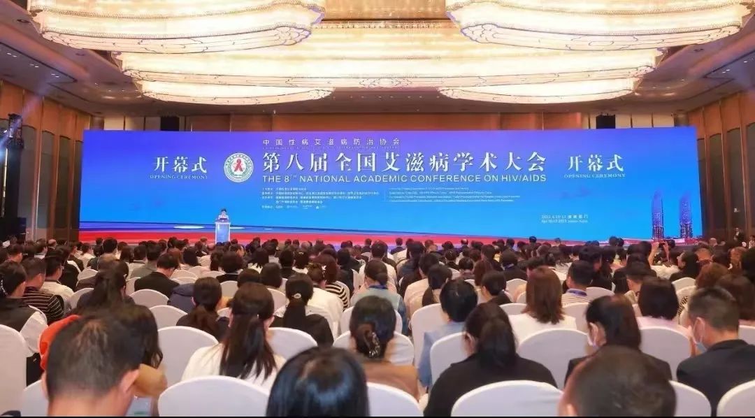 听！来自广西胸科医院的声音，在全国艾滋病学术盛宴上回响 
