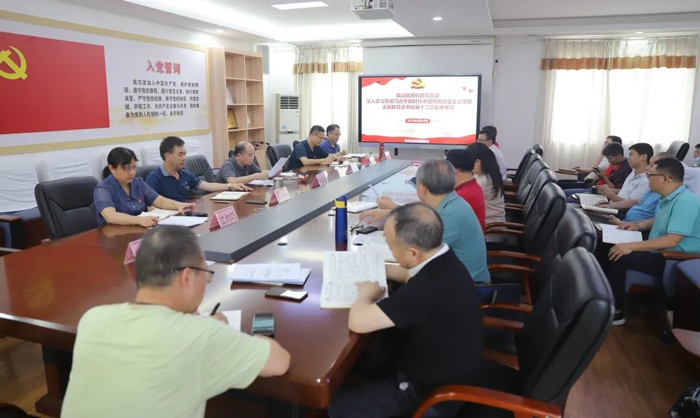 主题教育丨广西胸科医院召开学习贯彻习近平新时代中国特色社会主义思想主题教育读书班总结会 