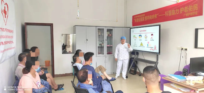 科普促健康，携手向未来——我院举办护理科普活动周系列活动 