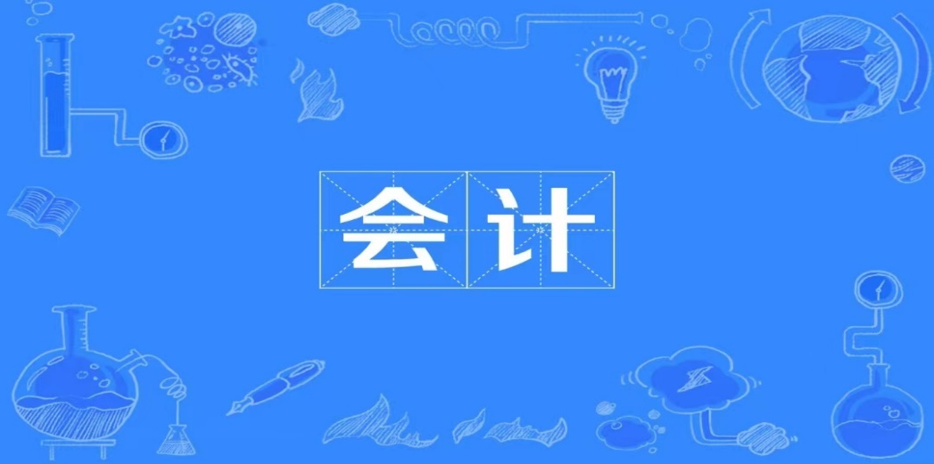 倡导“三坚三守”，构筑诚信体系 