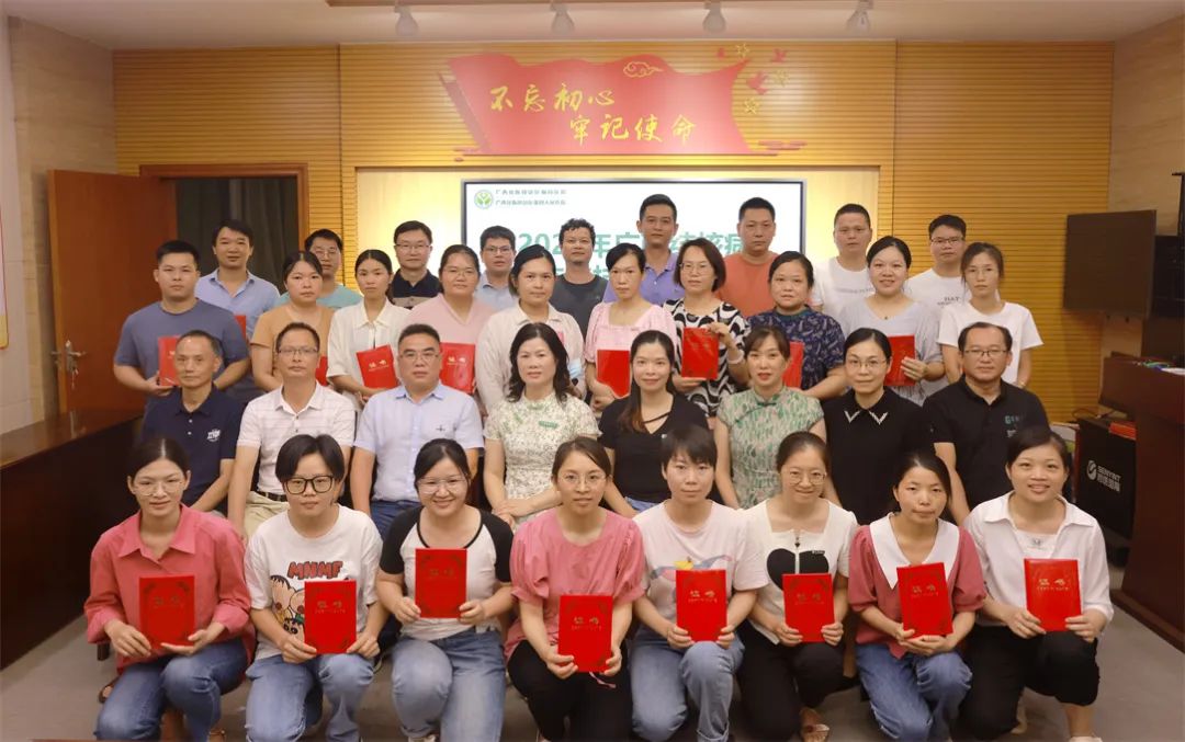 融合新技术 赋能新发展——我院成功举办2023年广西结核病临床技能培训班 
