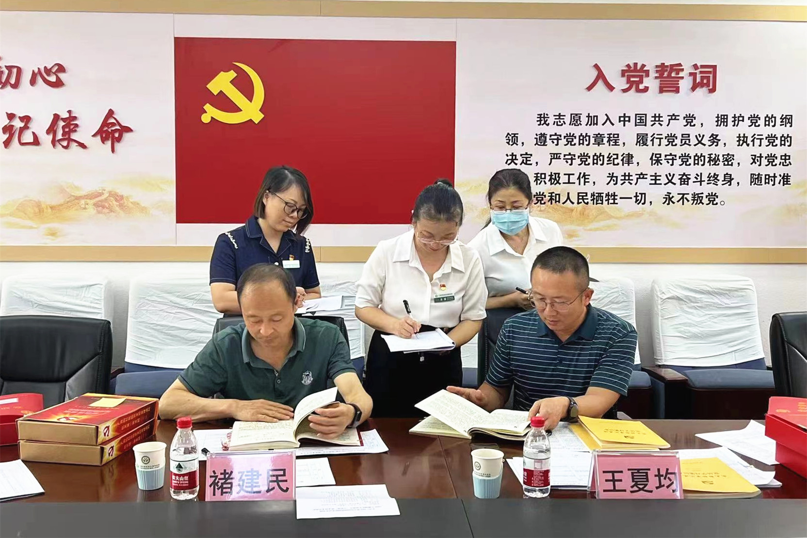 我院迎来柳州市直属机关“五星级”党支部考评