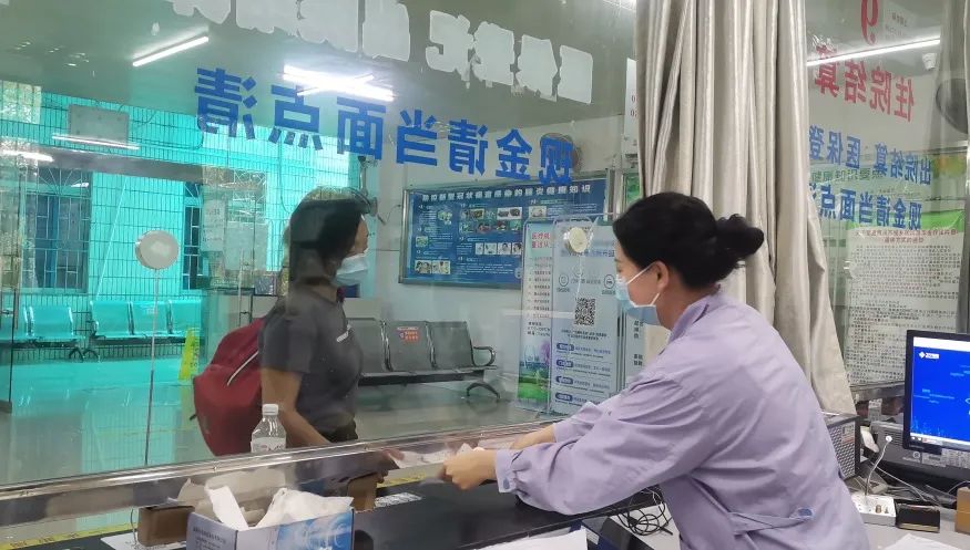 我院获评柳州市医疗保障定点医疗机构医保服务示范点 