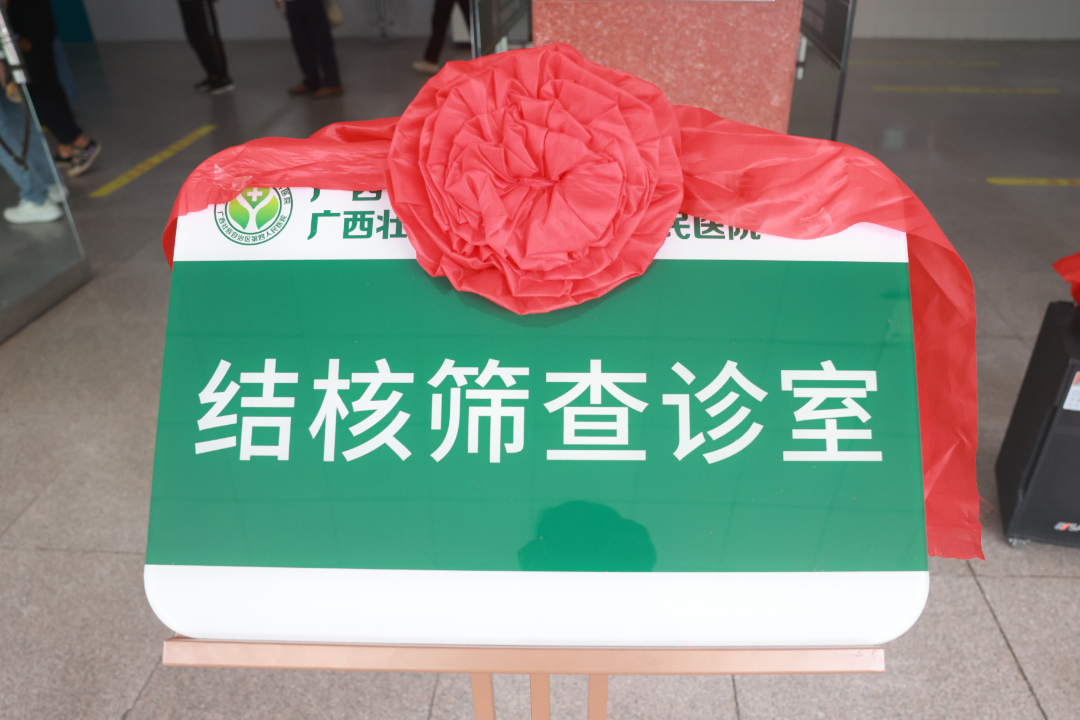 2S6A0710.JPG