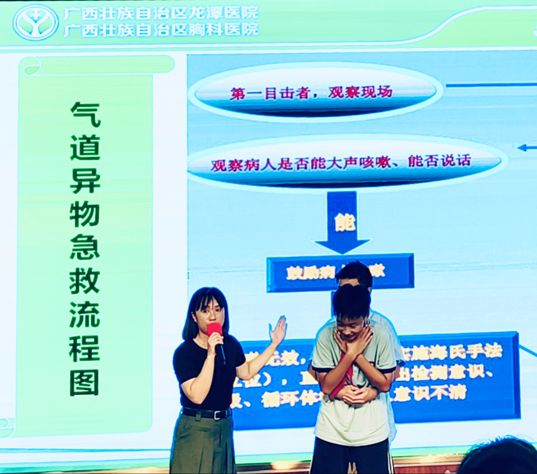 替换.jpg