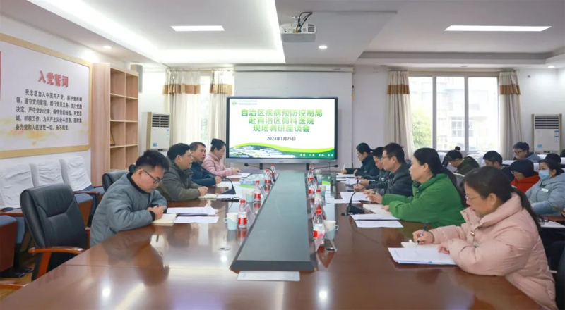 自治区疾控局副局长韦辉到广西胸科医院调研 