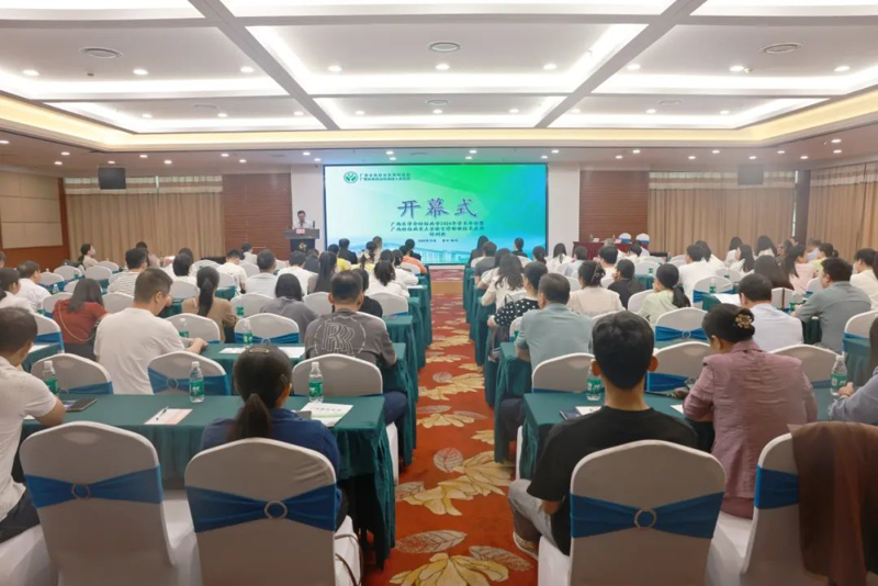 【技术新程，创学共进】广西胸科医院举办广西结核病重点实验室暨诊断新技术应用培训班