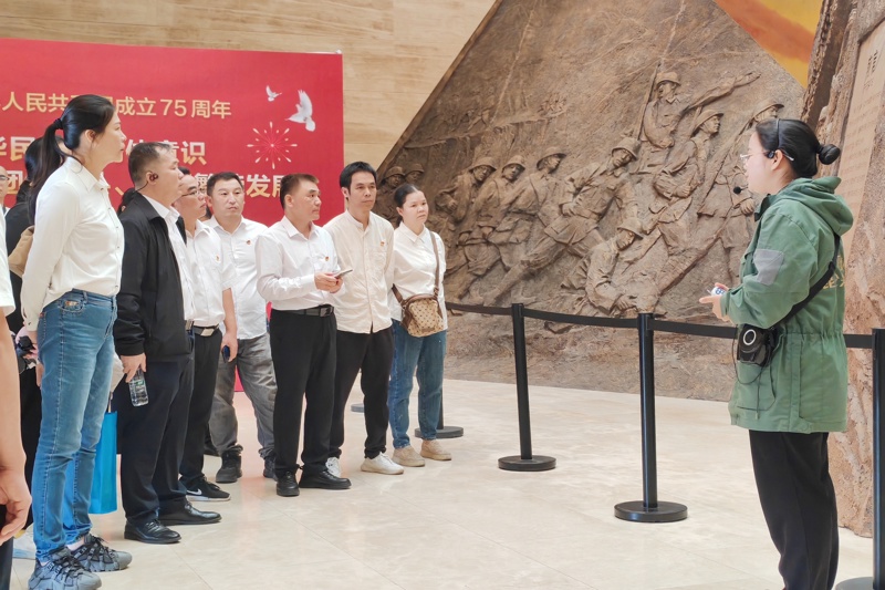 参观 (1).jpg