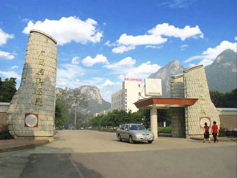 医院大景.jpg