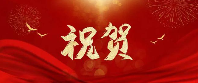 SCI三连发！广西胸科医院感染性疾病学科团队学术成果再创佳绩