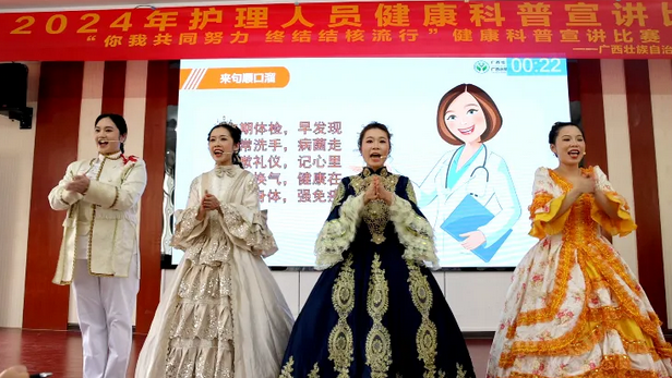 这场科普比赛太“卷”了！“林黛玉”“凯瑟琳公主”“贾玲”都来了~ 