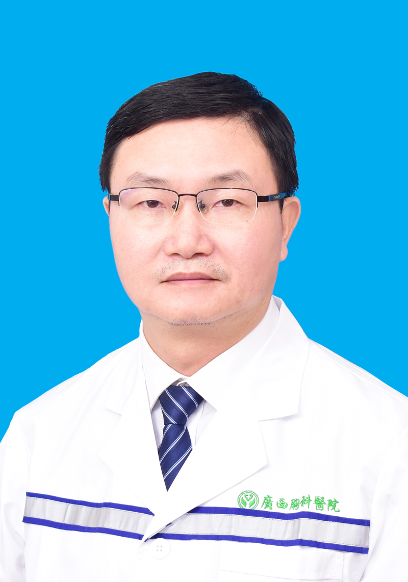 刘成