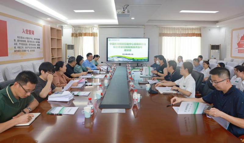 全国结核病防治综合质量控制专家组到广西胸科医院开展结核病防治技术指导