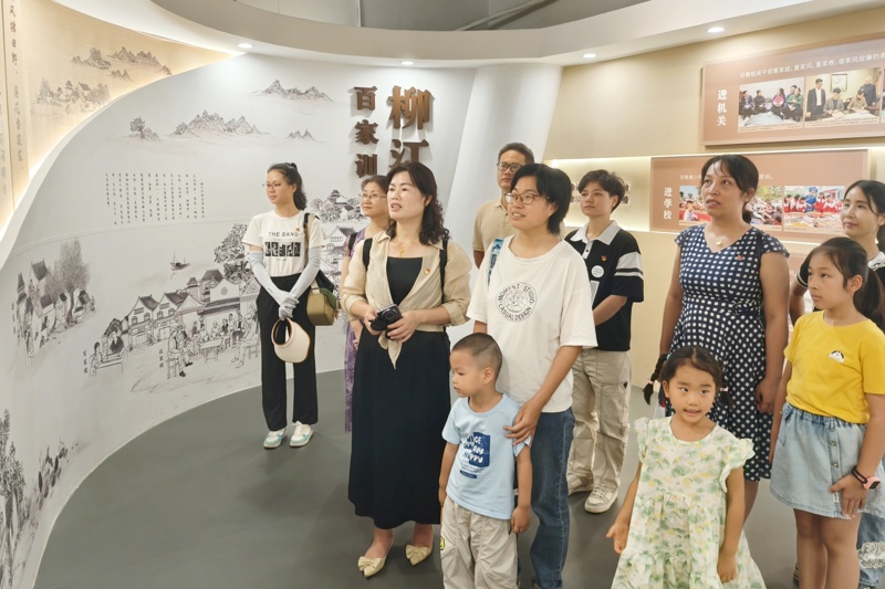 传承优良家风，筑牢廉洁防线——机关第三党支部开展廉洁教育主题党日活动