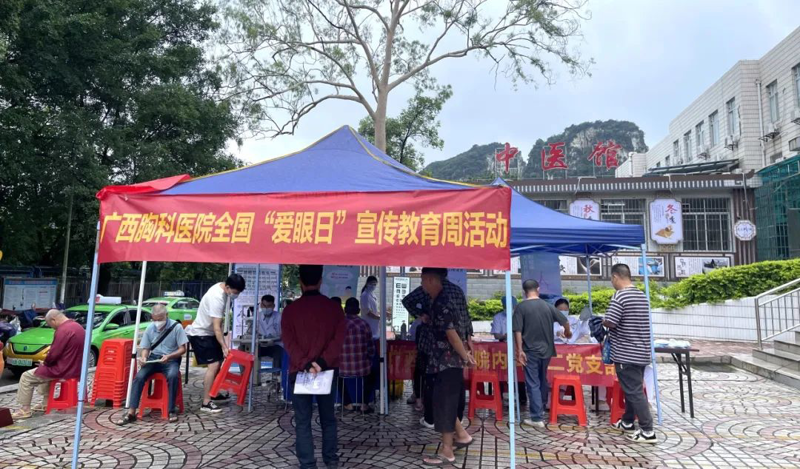 关注眼健康、预防糖尿病致盲，多学科义诊助力眼睛亮晶晶！