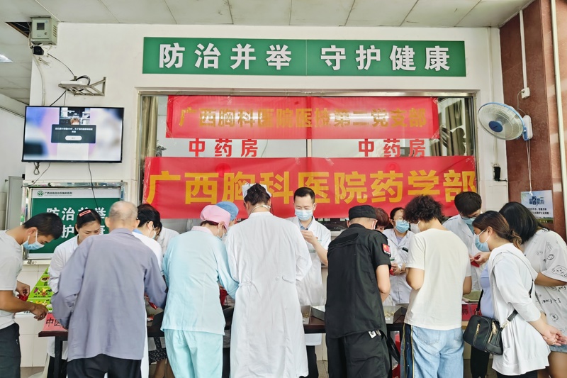 微信图片_20240607180256.jpg