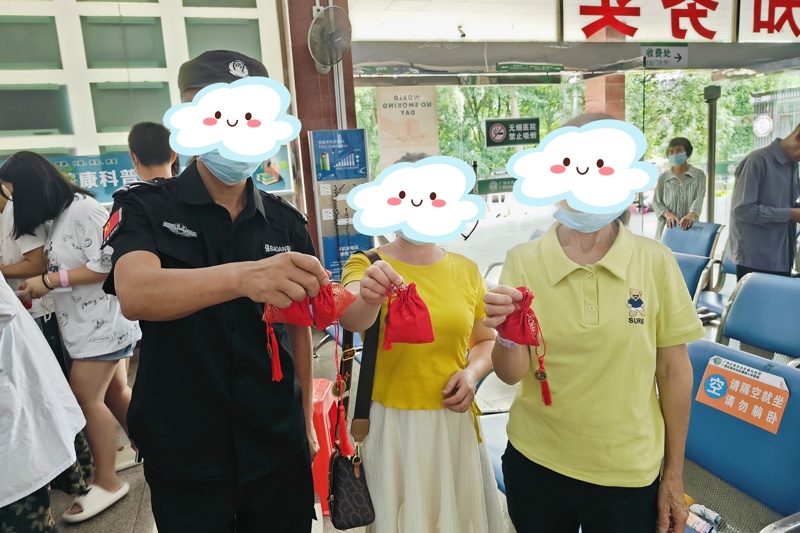 微信图片_20240607180253.jpg