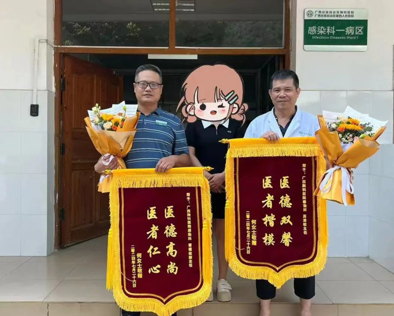 反转！家有萌宠竟是“光明杀手”？