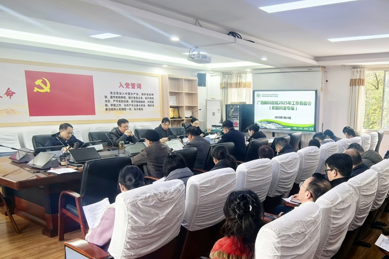 职能场.jpg
