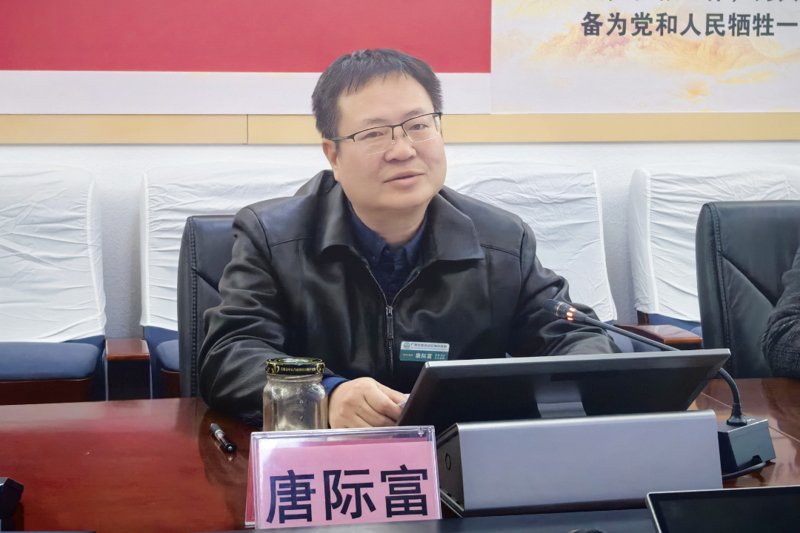 唐书记.jpg
