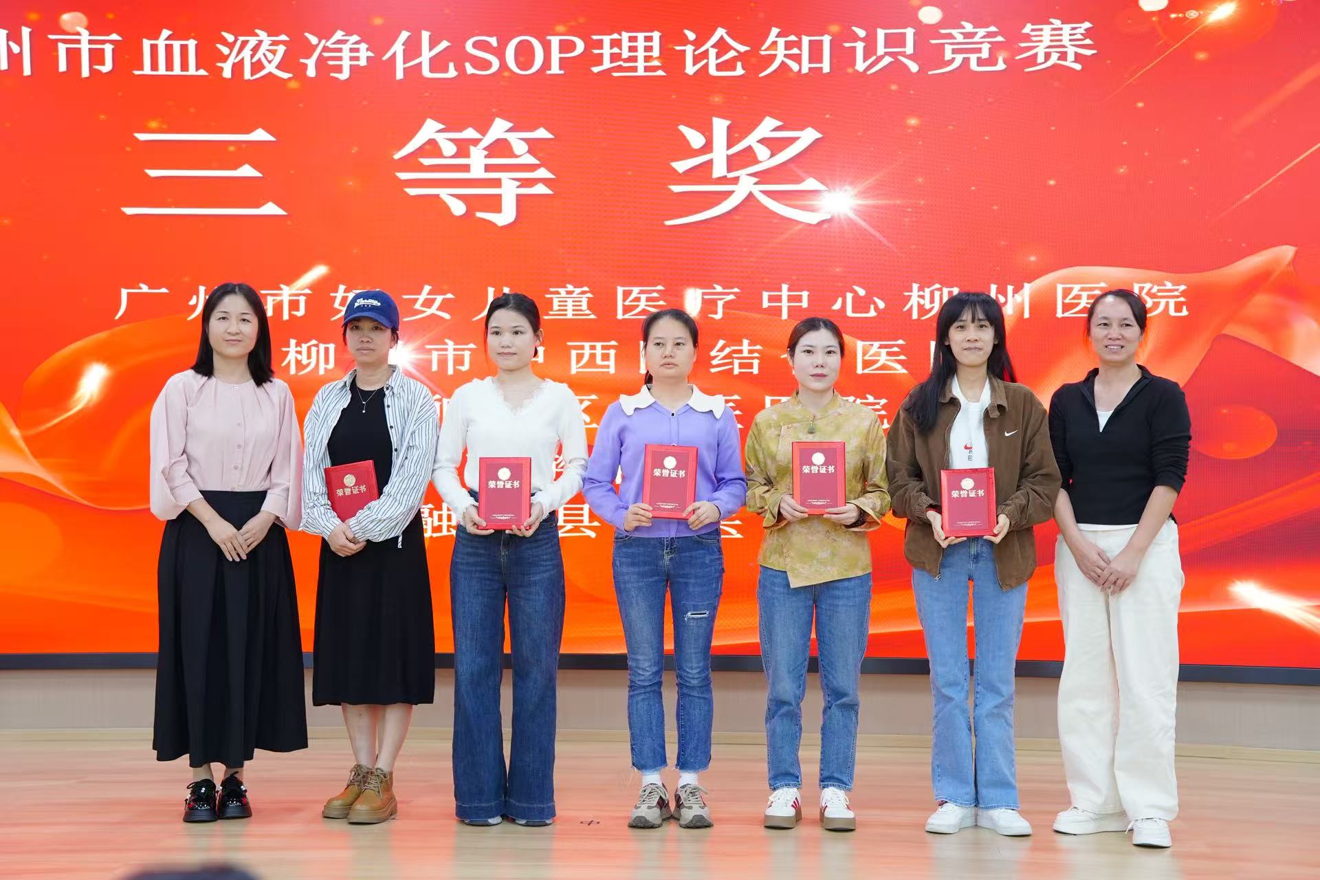 比赛现场 (3).jpg