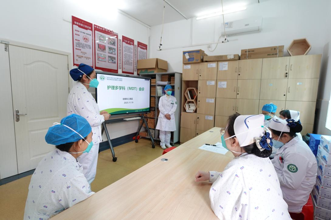 多学科精准护航!结核科三病区为老年患者定制个性化护理方案