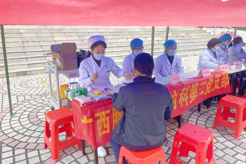 多学科聚力控糖,这份健康答卷请查收