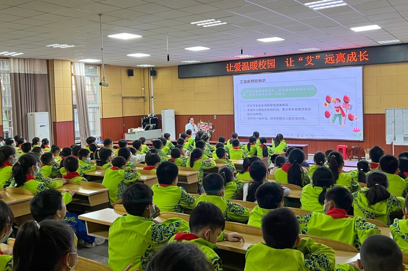 小手拉大手，防艾共守护 | 艾滋病防治宣传进校园