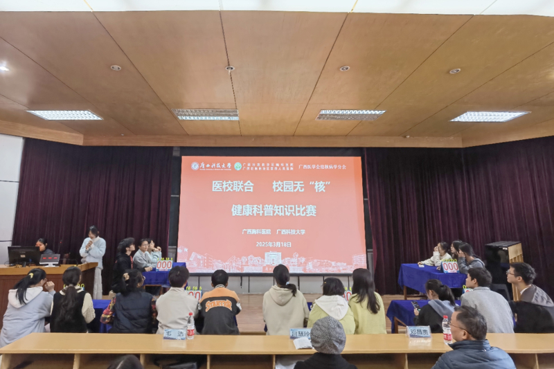 广西科技大学文昌校区（韦洁）6.jpg