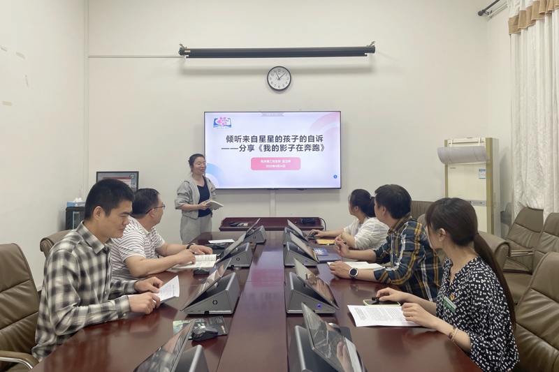让阅读动起来、潮起来、燃起来，紫荆“悦”读正在进行时