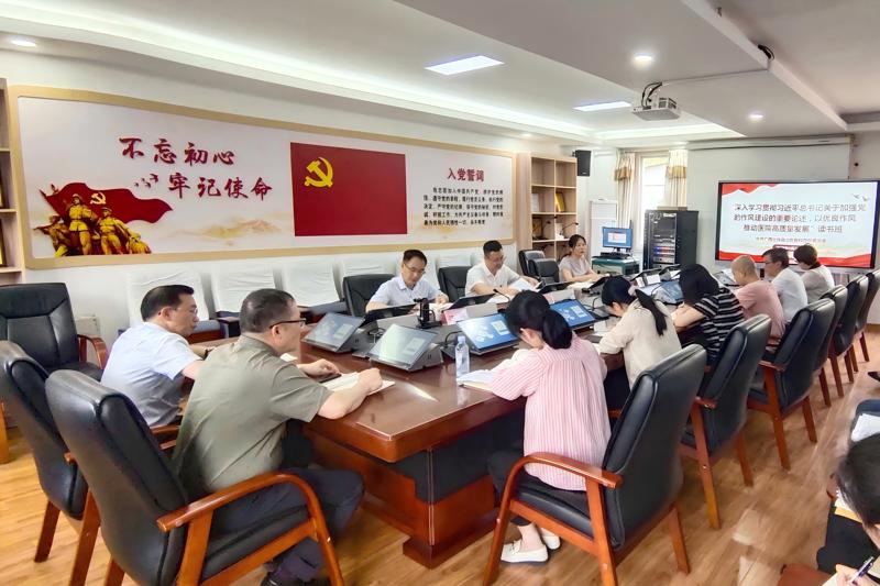 会议现场.jpg