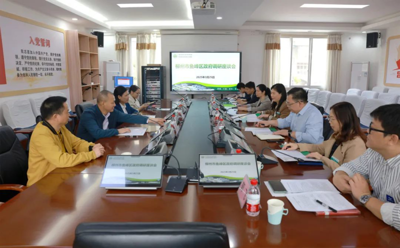 柳州市鱼峰区政府党组成员、副区长张燕一行到广西胸科医院调研
