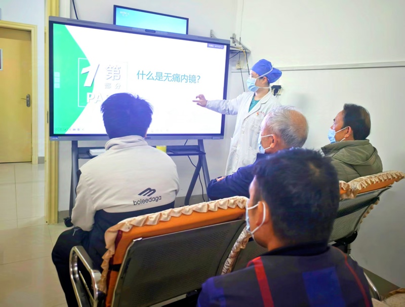 2025年中国麻醉周：生命至重，大医精诚——守护生命健康，共筑无痛诊疗新风尚