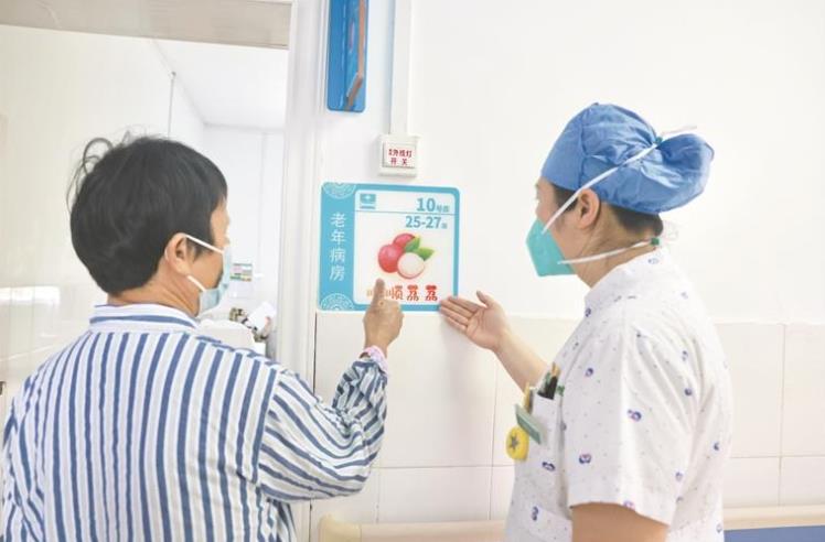 形象的水果图案代替传统的房号标识。.jpg