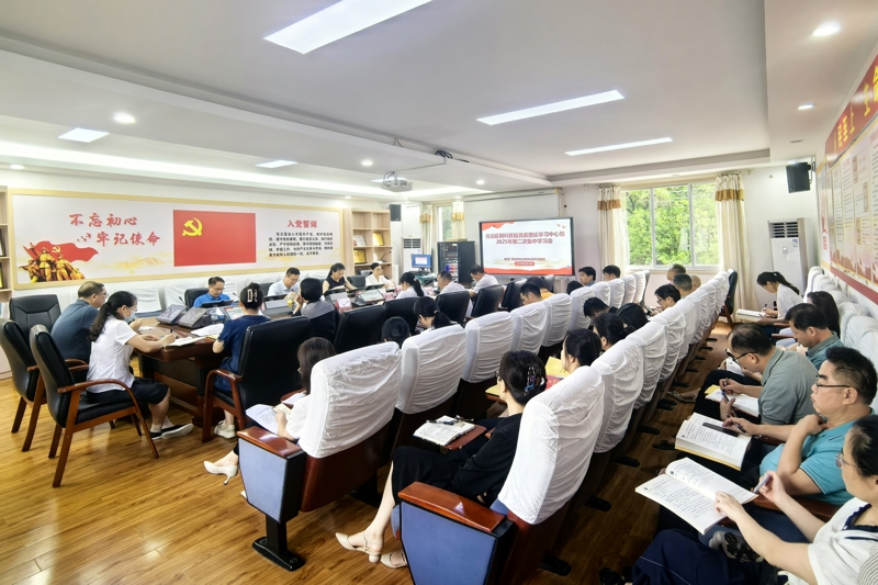 会议现场.jpg