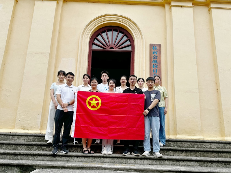 广西胸科医院与脑科医院团委开展团建交流活动