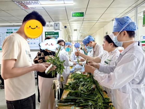 粽香传情意，艾草护安康
