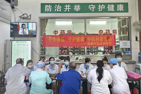 手作香囊，守护健康