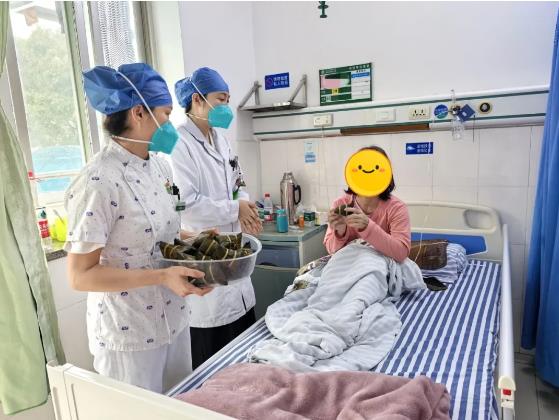 粽香情深，爱暖病房